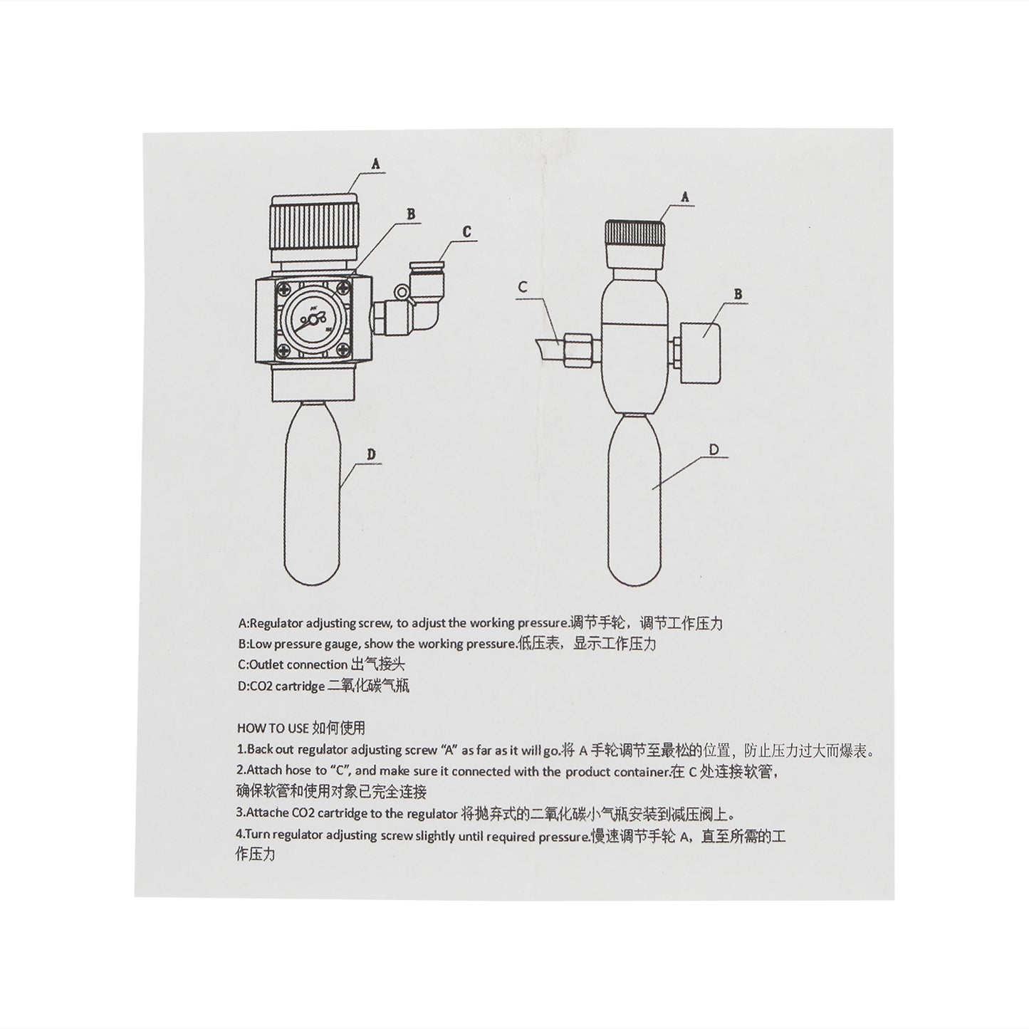 Regulated CO2 Charger