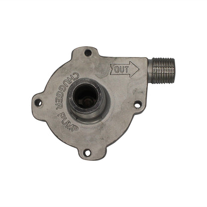 Chugger Brew Pump - Stainless Steel Center Replacement Head
