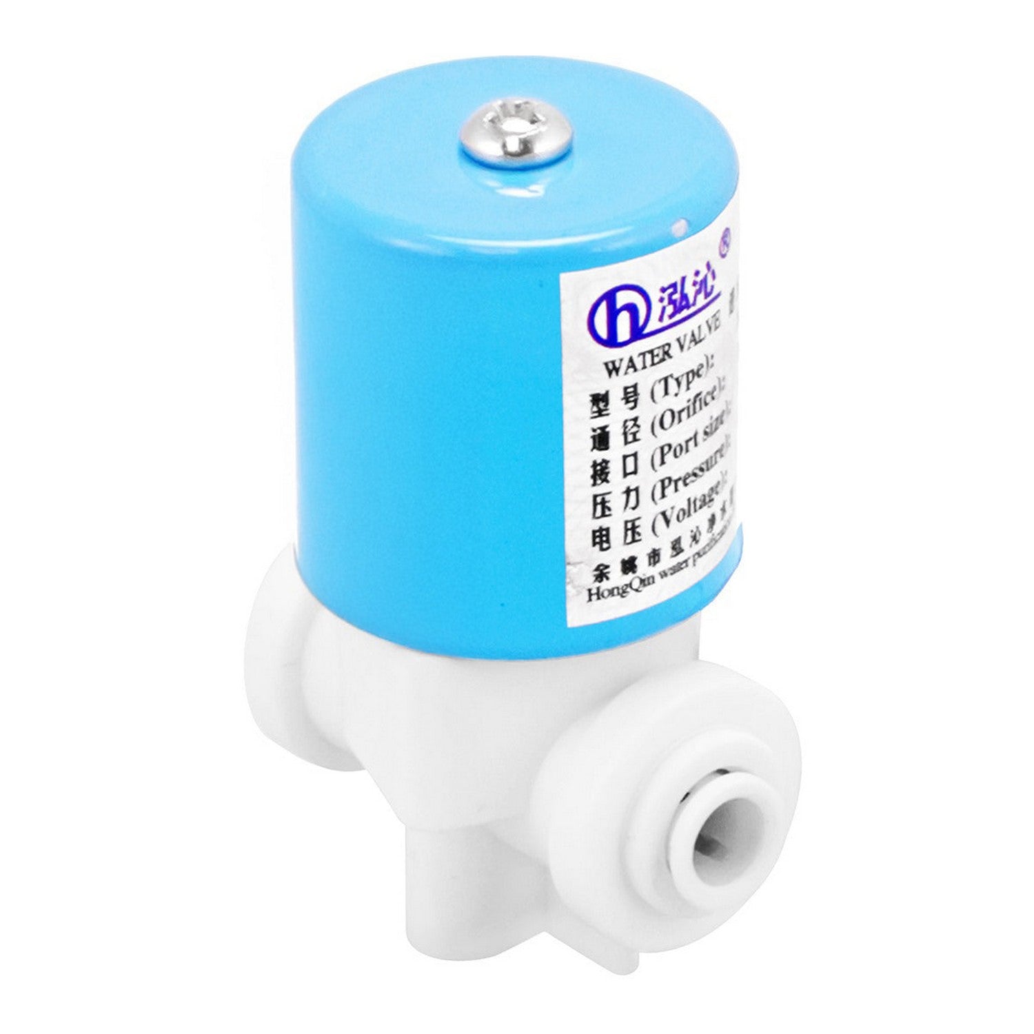 Duotight (Push-In) Solenoid Valve - 1/4" (6.35mm) -  Canuck Homebrew Supply, Canada