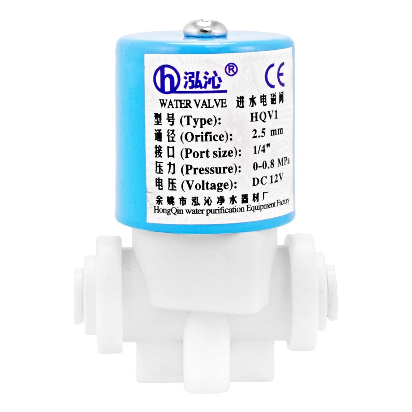 Duotight (Push-In) Solenoid Valve - 1/4" (6.35mm) -  Canuck Homebrew Supply, Canada
